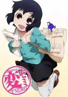 HenSemi (TV) cover image