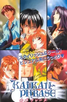 Kaikan Phrase cover image