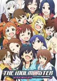 The iDOLM@STER cover image