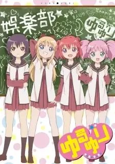 Yuru Yuri cover image