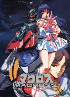 Macross cover image