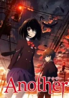 Another cover image