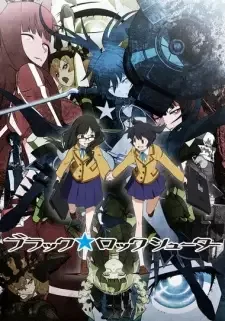 Black★Rock Shooter (TV) cover image