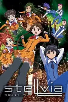 Uchuu no Stellvia cover image