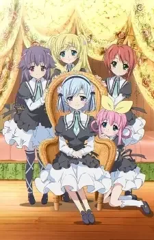 Tantei Opera Milky Holmes Dai 2 Maku cover image