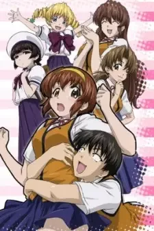 Tonagura! cover image