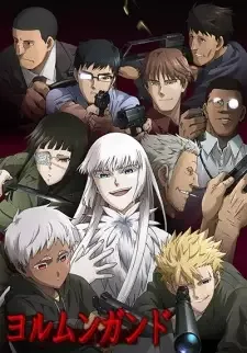 Jormungand cover image