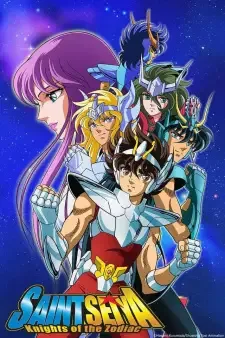 Saint Seiya cover image