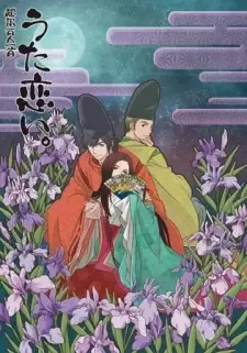 Chouyaku Hyakuninisshu: Uta Koi. cover image