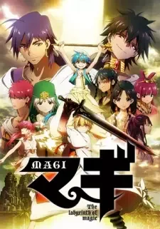 Magi: The Labyrinth of Magic cover image