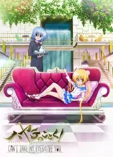 Hayate no Gotoku! Can't Take My Eyes Off You cover image