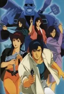 City Hunter cover image