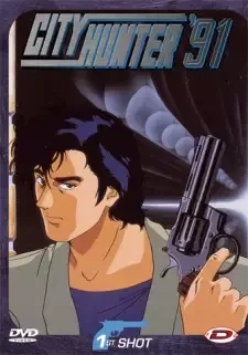 City Hunter '91 cover image