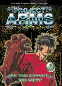 Project ARMS: The 2nd Chapter cover image