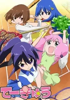 Teekyuu cover image