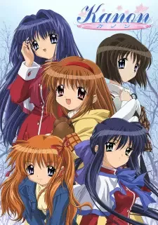 Kanon (2006) cover image