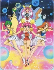 Ai Tenshi Densetsu Wedding Peach cover image