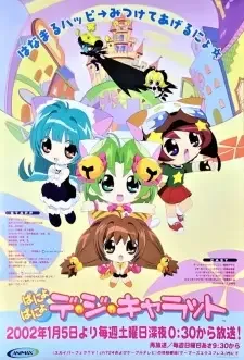 Panyo Panyo Di Gi Charat cover image