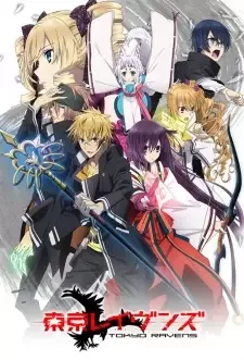 Tokyo Ravens cover image