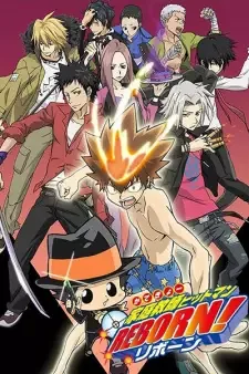 Katekyou Hitman Reborn! cover image