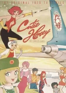Cutie Honey cover image