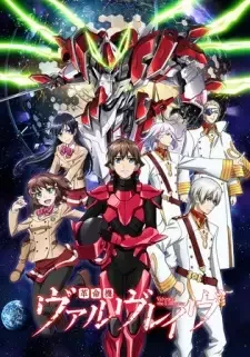 Kakumeiki Valvrave cover image
