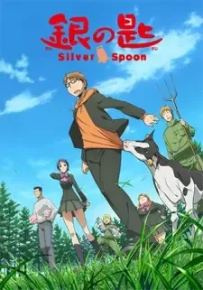 Gin no Saji cover image