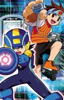 Rockman.EXE cover image