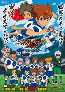 Inazuma Eleven Go: Galaxy cover image