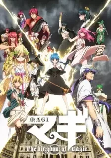 Magi: The Kingdom of Magic cover image