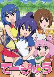 Teekyuu 2 cover image