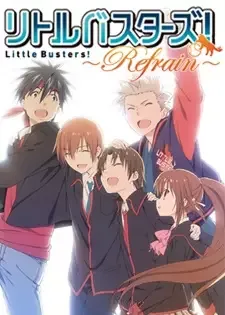 Little Busters! Refrain cover image
