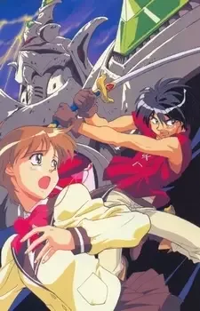 Tenkuu no Escaflowne cover image