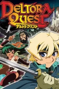 Deltora Quest cover image