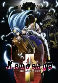 Xenosaga The Animation cover image