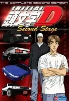 Initial D Second Stage cover image