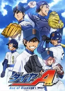 Diamond no Ace cover image