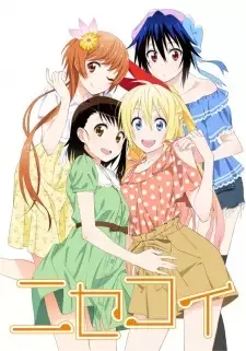 Nisekoi cover image