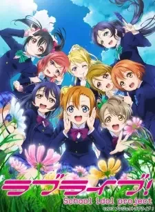 Love Live! School Idol Project 2nd Season cover image