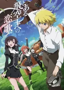 Toaru Hikuushi e no Koiuta cover image