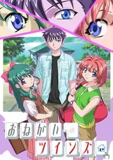 Onegai☆Twins cover image