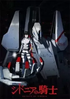 Sidonia no Kishi cover image