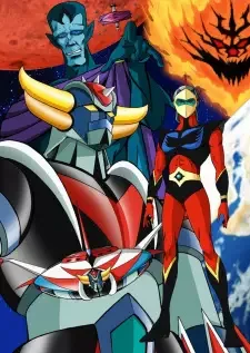 UFO Robo Grendizer cover image