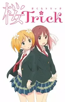 Sakura Trick cover image