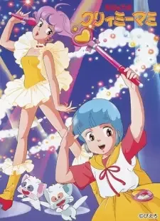 Mahou no Tenshi Creamy Mami cover image