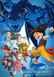 Blue Dragon cover image