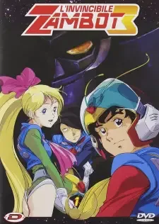 Muteki Choujin Zambot 3 cover image