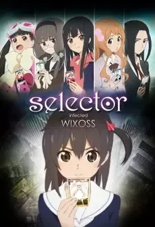 Selector Infected WIXOSS cover image