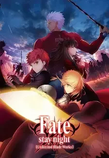 Fate/stay night: Unlimited Blade Works cover image