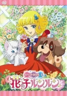 Hana no Ko Lunlun cover image